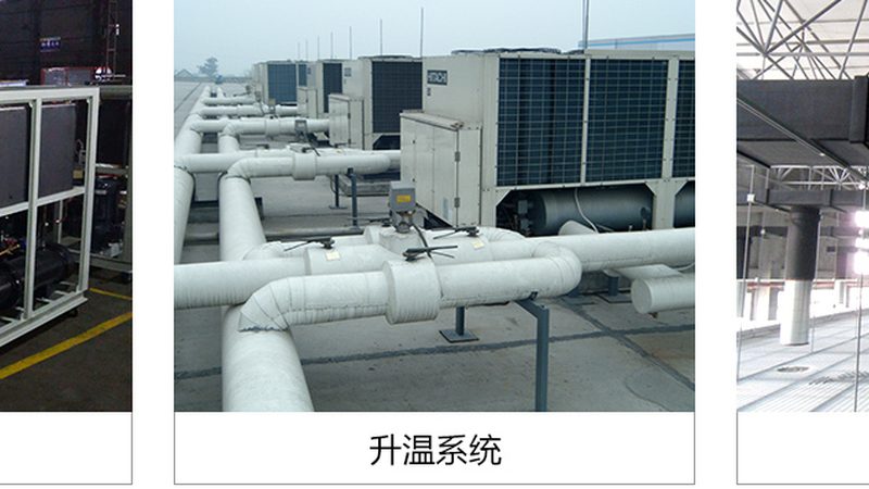 空气源热泵：揭秘高效节能的秘密武器